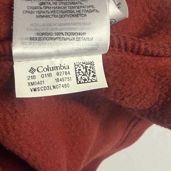 Columbia Sportswear Red Fleece Lightweight Pullover Quarter Zip men Jacket-Small - Picture 9 of 13